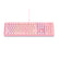 jlab-nightfall-tastiera-gaming-cablata-full-size-rosa-con-tastierino-numerico-rg image 5