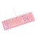 jlab-nightfall-tastiera-gaming-cablata-full-size-rosa-con-tastierino-numerico-rg image 7