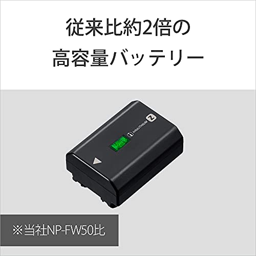 sony-np-fz100-originale-batteria-ricaricabile-agli-ioni-di-litio-2280-mah-per-so image 5