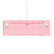 jlab-nightfall-tastiera-gaming-cablata-full-size-rosa-con-tastierino-numerico-rg image 4