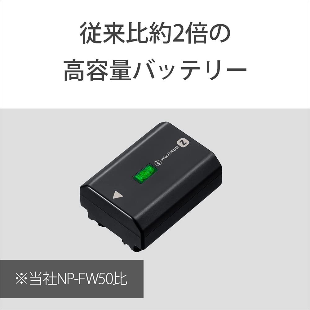 sony-np-fz100-originale-batteria-ricaricabile-agli-ioni-di-litio-2280-mah-per-so image 2