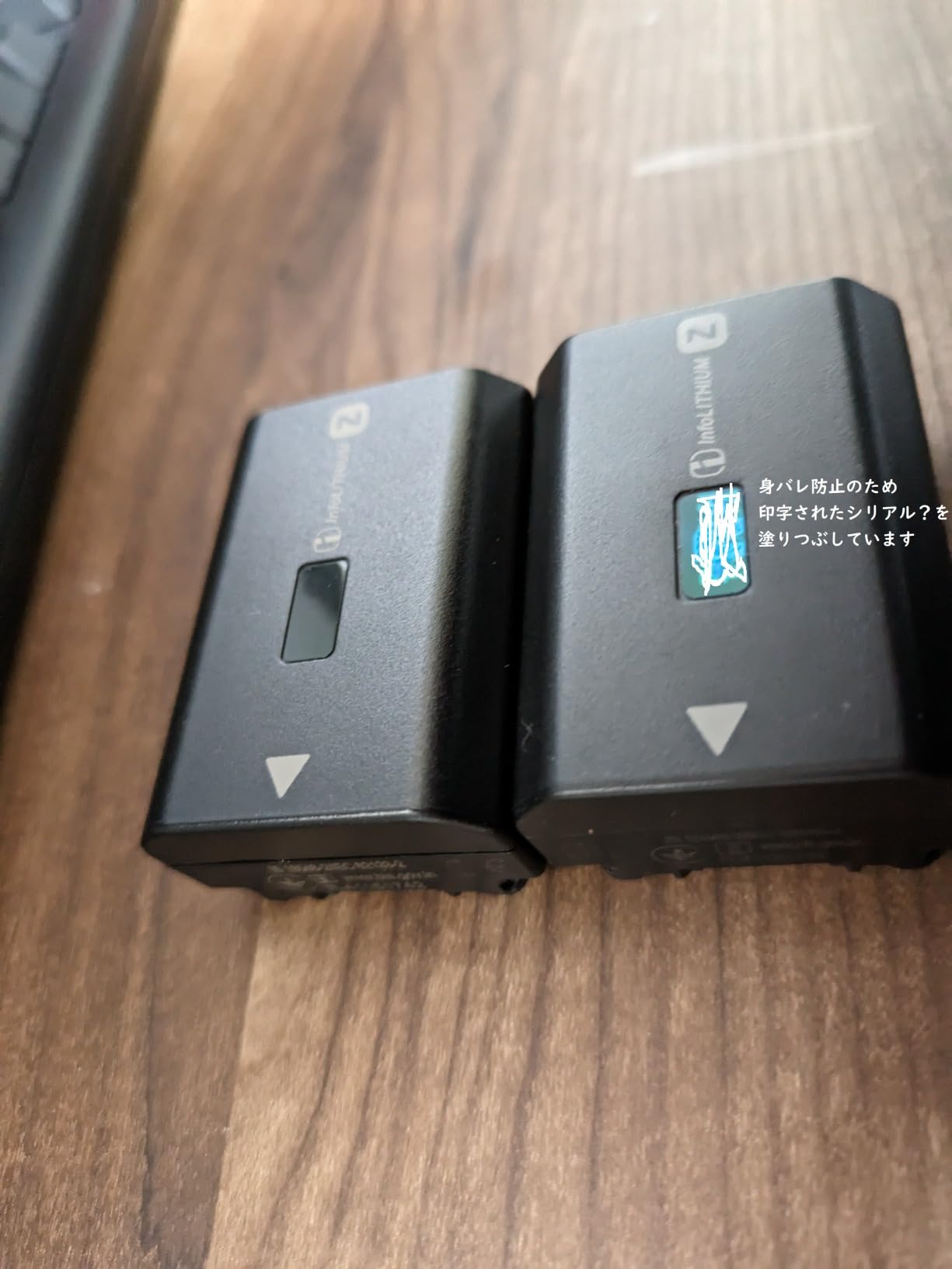 La seconda batteria obbligatoria